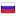 sergeybezrukov.ru hosted country